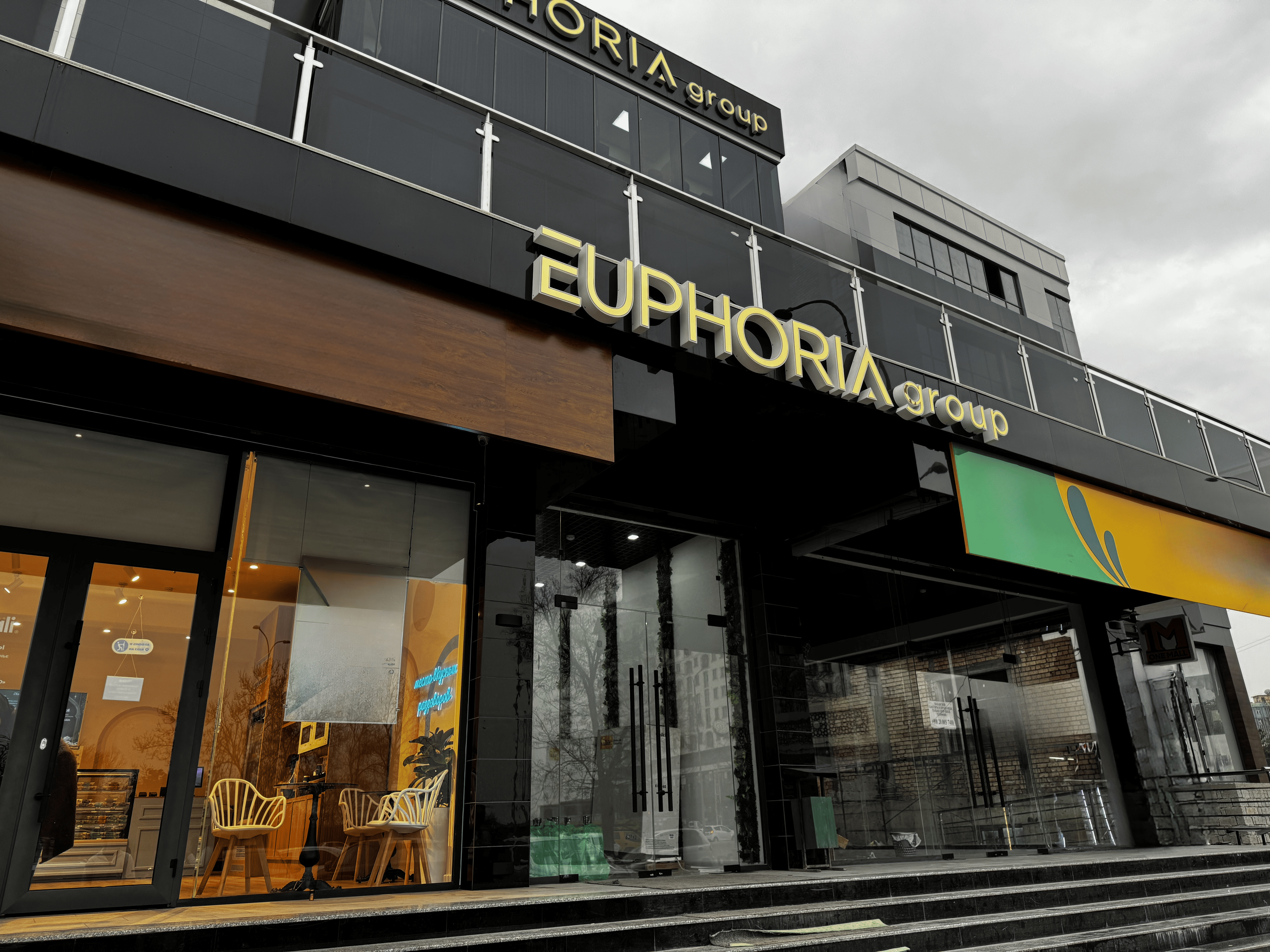 Euphoria Office